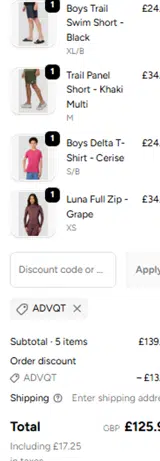 ADVQT coupon verification screenshot