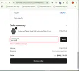 MUSE20 coupon verification screenshot
