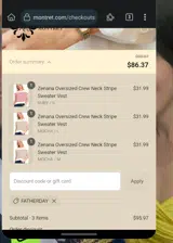 FATHERDAY coupon verification screenshot