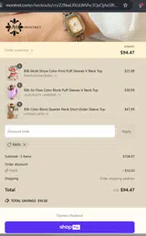 RAFA coupon verification screenshot