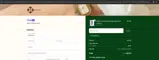 flash10 coupon verification screenshot