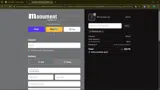 BRANNIGAN coupon verification screenshot