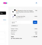 MDC10 coupon verification screenshot