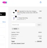 MDC15 coupon verification screenshot