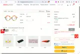NEWMOO coupon verification screenshot