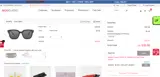 ENJOY40 coupon verification screenshot