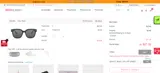 EYE40 coupon verification screenshot