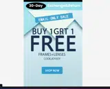 JOYJOY coupon verification screenshot
