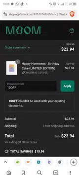 10OFF coupon verification screenshot