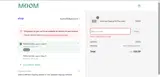 PCOS30CLUB coupon verification screenshot