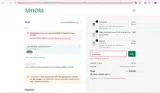 SHOP26%OFF coupon verification screenshot
