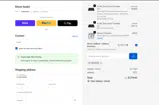 Moon Audio coupon verification screenshot
