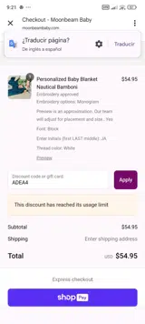 ADEA4 coupon verification screenshot