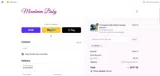 ADEA4 coupon verification screenshot