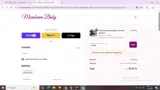 ADEA5 coupon verification screenshot