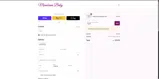 ADEA8 coupon verification screenshot