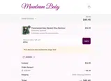 addsy coupon verification screenshot