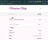 ADEA2 coupon verification screenshot