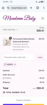 ADEDQ coupon verification screenshot