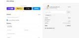 TONIE15 coupon verification screenshot