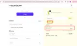Moonbow Skin coupon verification screenshot