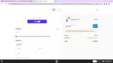 GET1FREE coupon verification screenshot