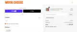 B2SCHOOL20 coupon verification screenshot