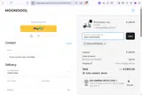 DESCUENTTOO5% coupon verification screenshot