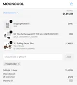 BIKEFUNNY coupon verification screenshot