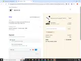 Moon Fabrications coupon verification screenshot