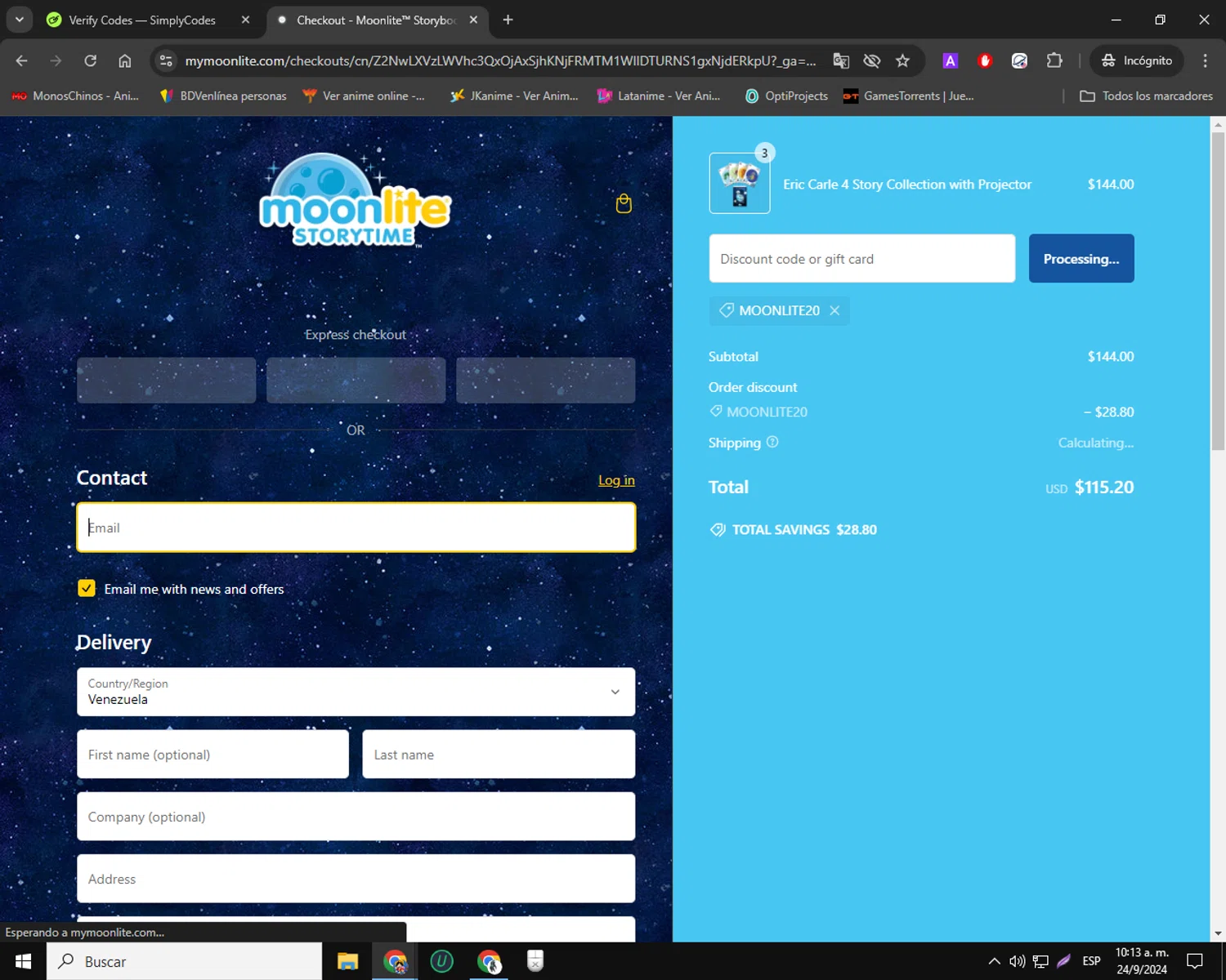 where to use Moonlite promo code box