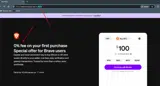 brave coupon verification screenshot