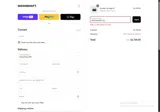 MOONSHAFT10 coupon verification screenshot