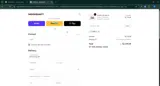 AMIE12 coupon verification screenshot
