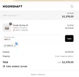ANTI12 coupon verification screenshot