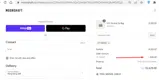 NEW10 coupon verification screenshot