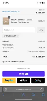 Salomonr7 coupon verification screenshot