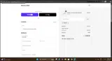 BELMA coupon verification screenshot