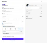 savenow2025 coupon verification screenshot