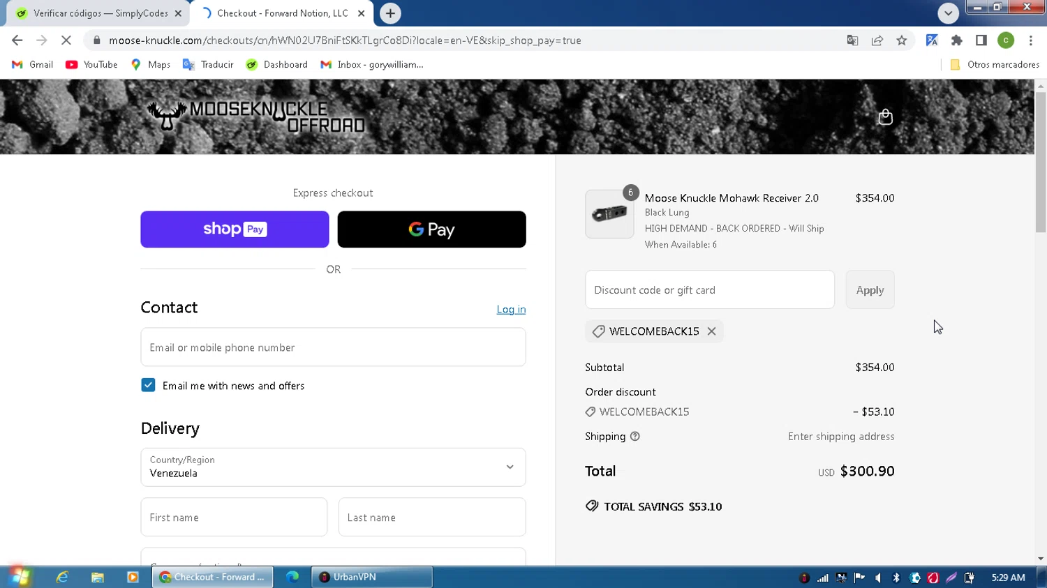Moose Knuckle promo code screenshot showing code WELCOMEBACK15 applied at Moose Knuckle checkout page. Uploaded by SimplyCodes community member MagnificentPilot8371 on Jun 29, 2025