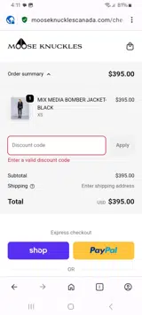 MK75DMUS coupon verification screenshot