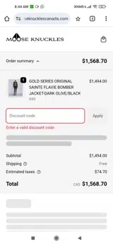MK15DMUS25 coupon verification screenshot