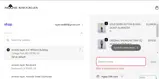 MKBFVIP coupon verification screenshot