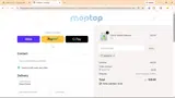 SMOOTH coupon verification screenshot