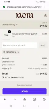 GETMORE10 coupon verification screenshot