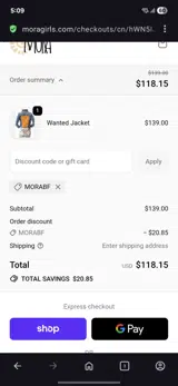 Morabf coupon verification screenshot