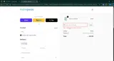 STOPTHEDROP coupon verification screenshot