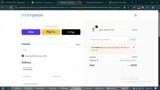 PLAYMORE coupon verification screenshot