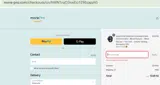 MorePro coupon verification screenshot