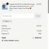 MorePro coupon verification screenshot